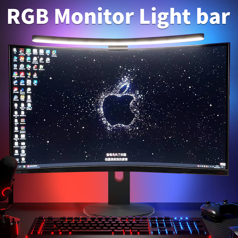 Esports Gaming Monitor - Curved LED Monitor Light Bar Rgb