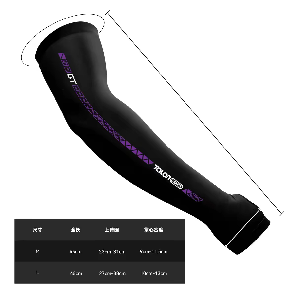 FPS Gaming Ice Sleeves E-sport - Esports Gaming Gloves 评论和价格