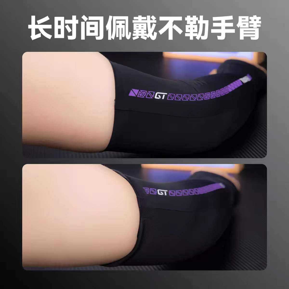 FPS Gaming Ice Sleeves E-sport - Esports Gaming Gloves 评论和价格