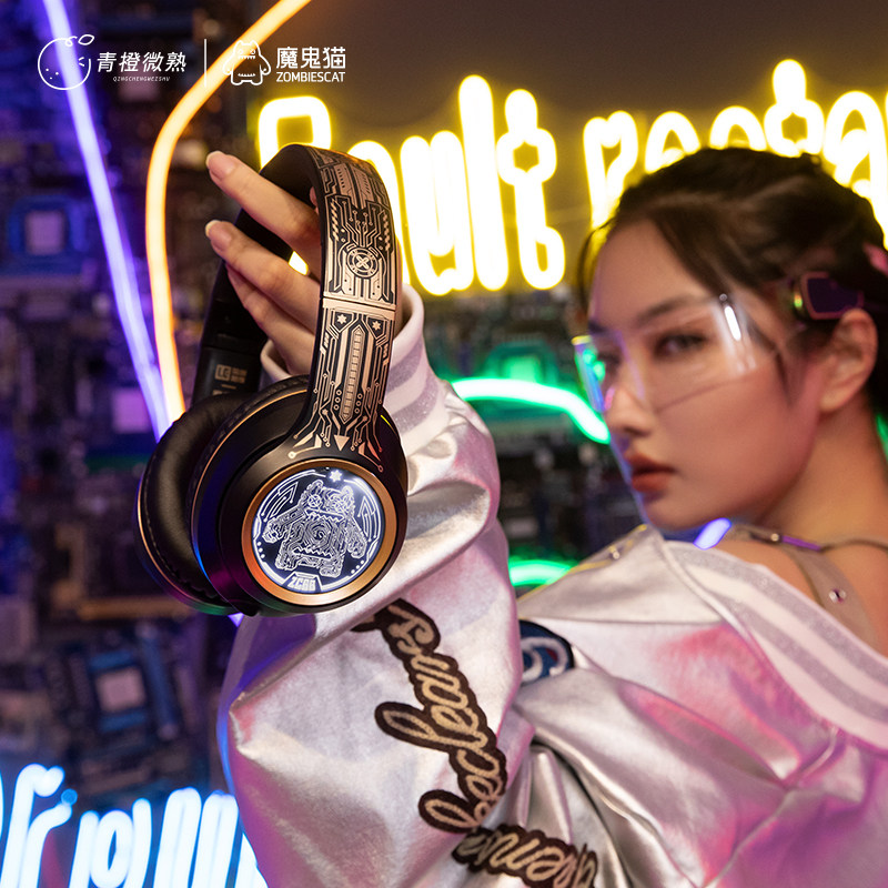 Zombies Cat Over-Ear Wireless  - Esports Gaming Video 评论和价格