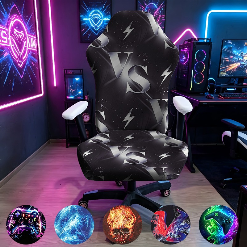 Elastane Elastic Gaming Chair  - Esports Gaming Room 评论和价格
