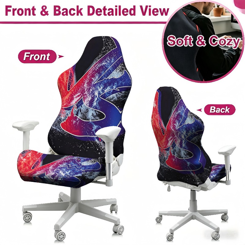 Elastane Elastic Gaming Chair  - Esports Gaming Room 评论和价格
