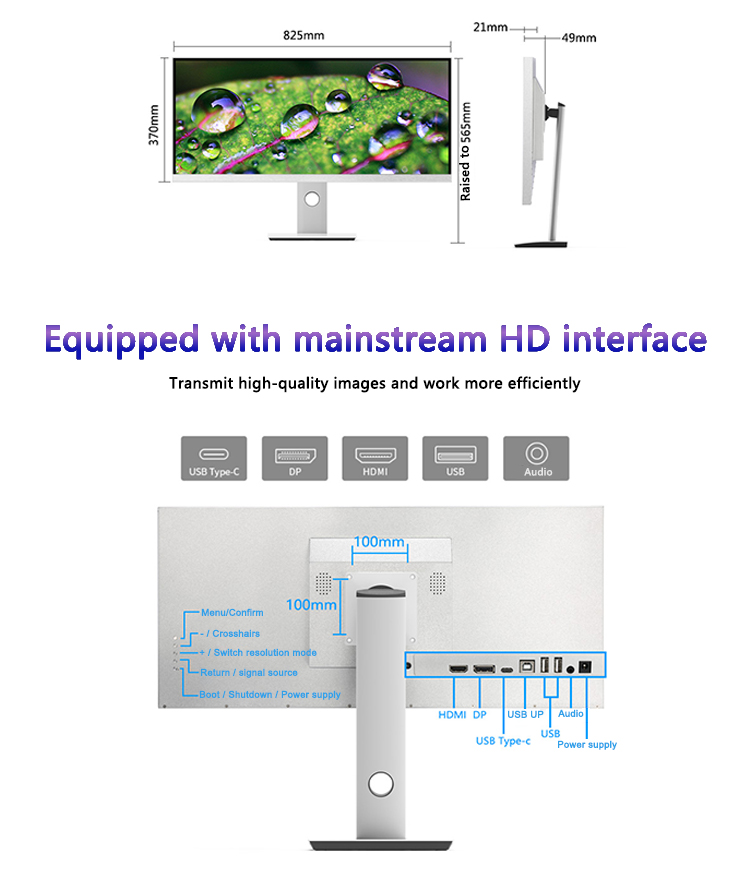 34inch 4K/5K 21:9 Ultra-wide H - Esports Gaming Monitor 评论和价格