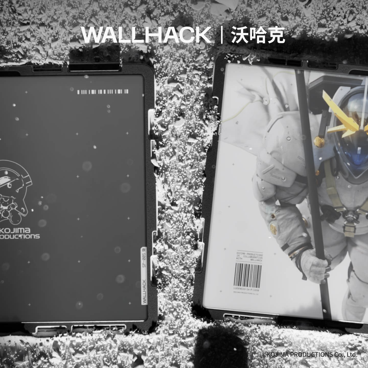 Wallhac Kjp Ludens-10 Kjp Logo - Esports Gaming Logo 评论和价格