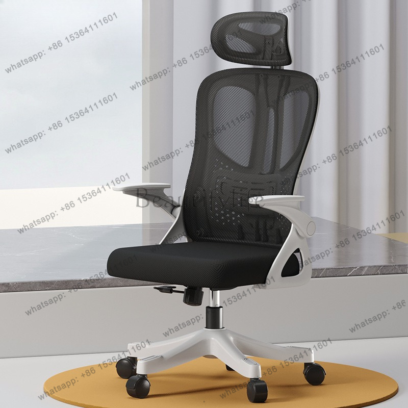 LSModern Living Room Office Ch - Esports Gaming Room 评论和价格