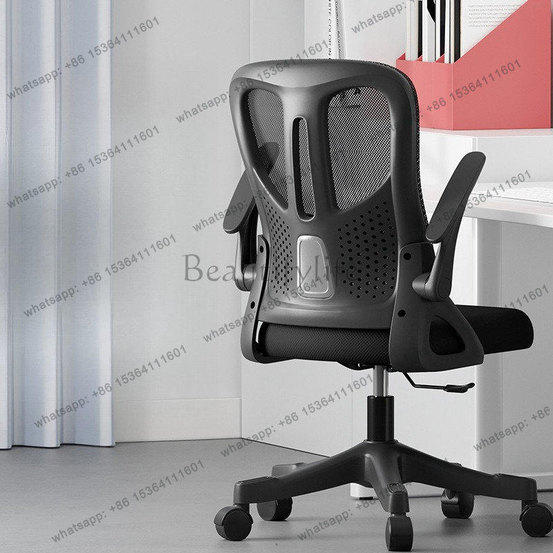 LSModern Living Room Office Ch - Esports Gaming Room 评论和价格