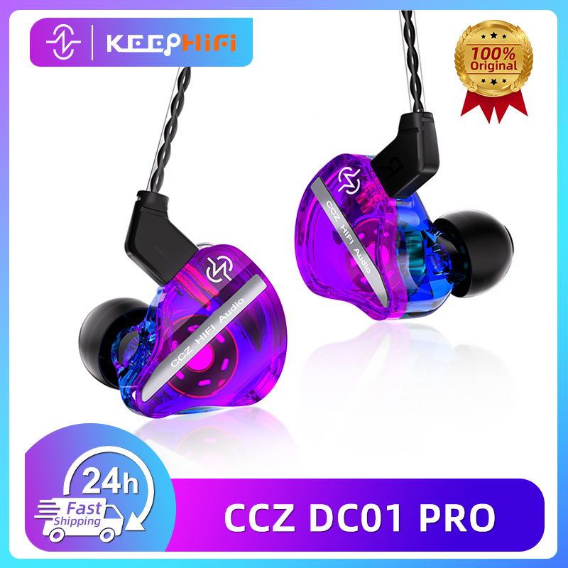 CCZ DC01 Pro for Singer Musici - Esports Gaming Monitor 评论和价格