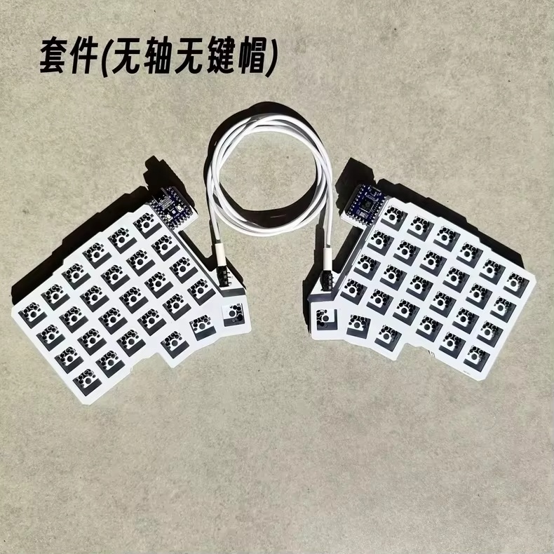 Silakka54 Ergonomic Split Mech - Zero Esports Gaming Gear 评论和价格