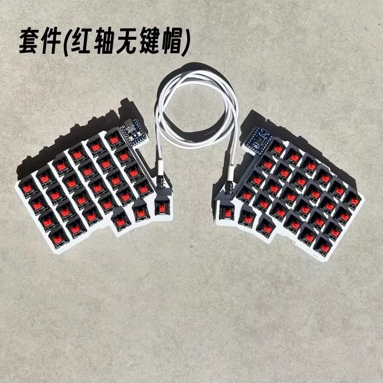 Silakka54 Ergonomic Split Mech - Zero Esports Gaming Gear 评论和价格
