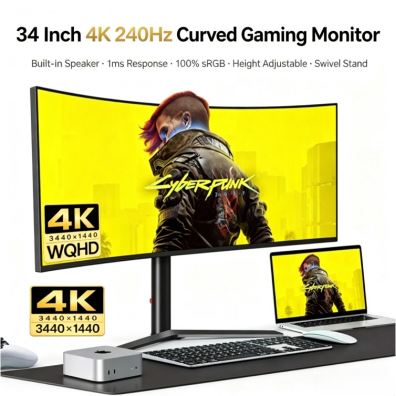 34-Inch 4K 165Hz curved 21:9HV - Esports Gaming Monitor 评论和价格