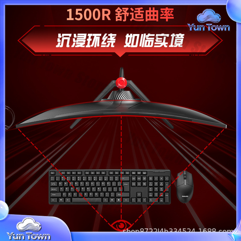 34 Inch 4K 144Hz Curved Gaming - Esports Gaming Monitor 评论和价格