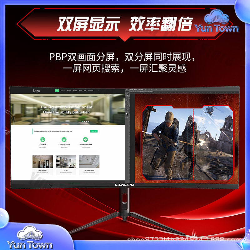 34 Inch 4K 144Hz Curved Gaming - Esports Gaming Monitor 评论和价格
