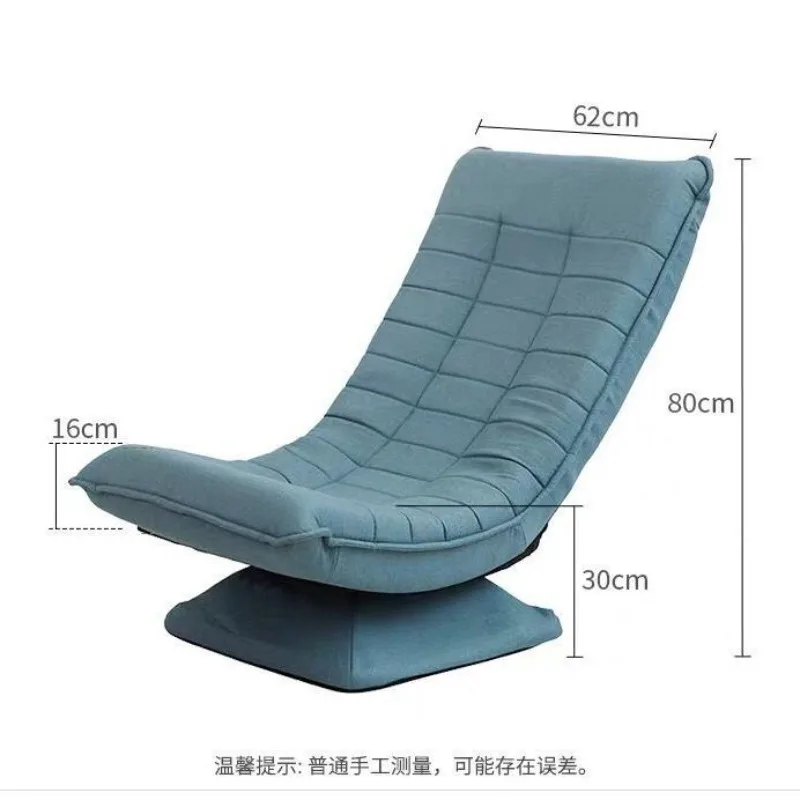 5-Level Angle Adjustable Rotat - Esports Gaming Room 评论和价格