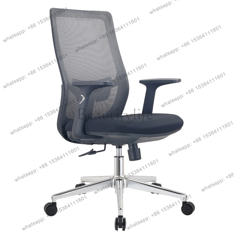 LSMeeting Clerk Office Chairs  - Esports Gaming Mobile 评论和价格