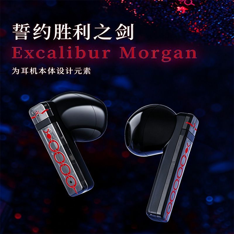 Fate Stay Night Saber Alter TW - Esports Wireless Gaming Headset 评论和价格