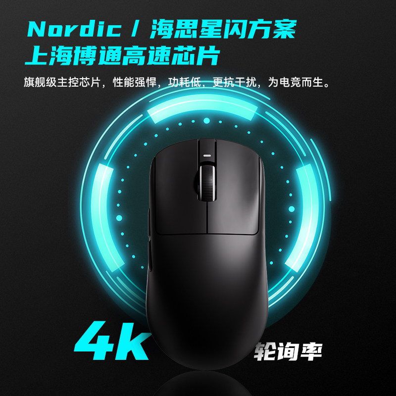 Atk Gear Vxe Dragonfly R1 Wire - Esports Gaming Gear 评论和价格
