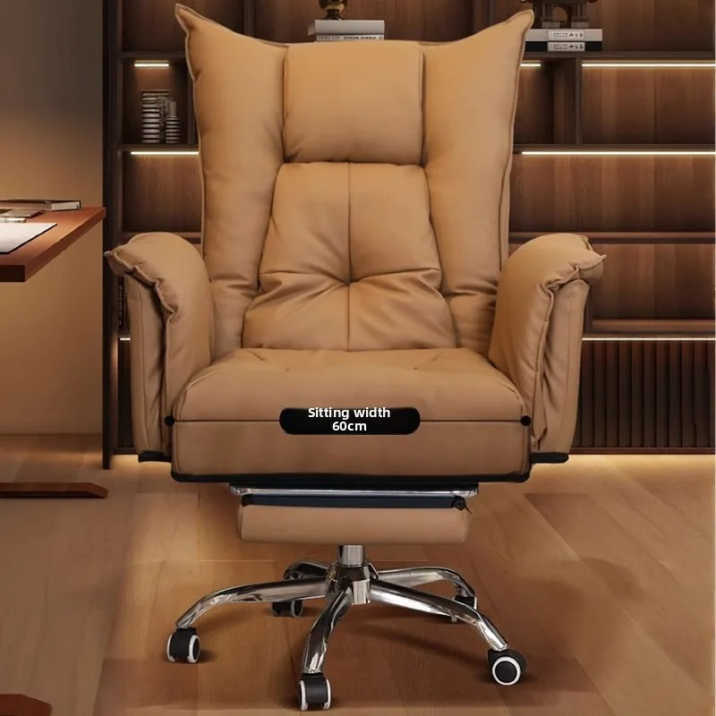 Household Backrest Office Chai - Esports Gaming Room 评论和价格